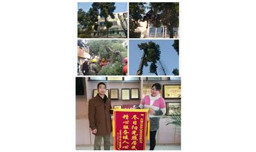 開展大走訪活動(dòng)， 解除老舊小區(qū)居民煩惱
