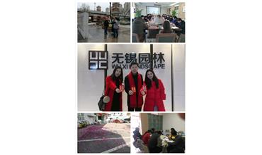開工大吉，你們準(zhǔn)備好了嗎？